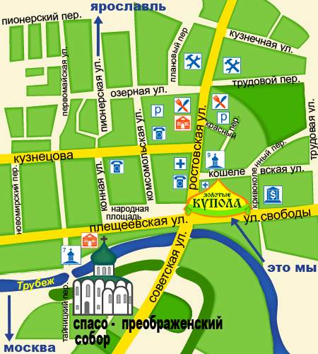 Карта проезда к Золотым Куполам